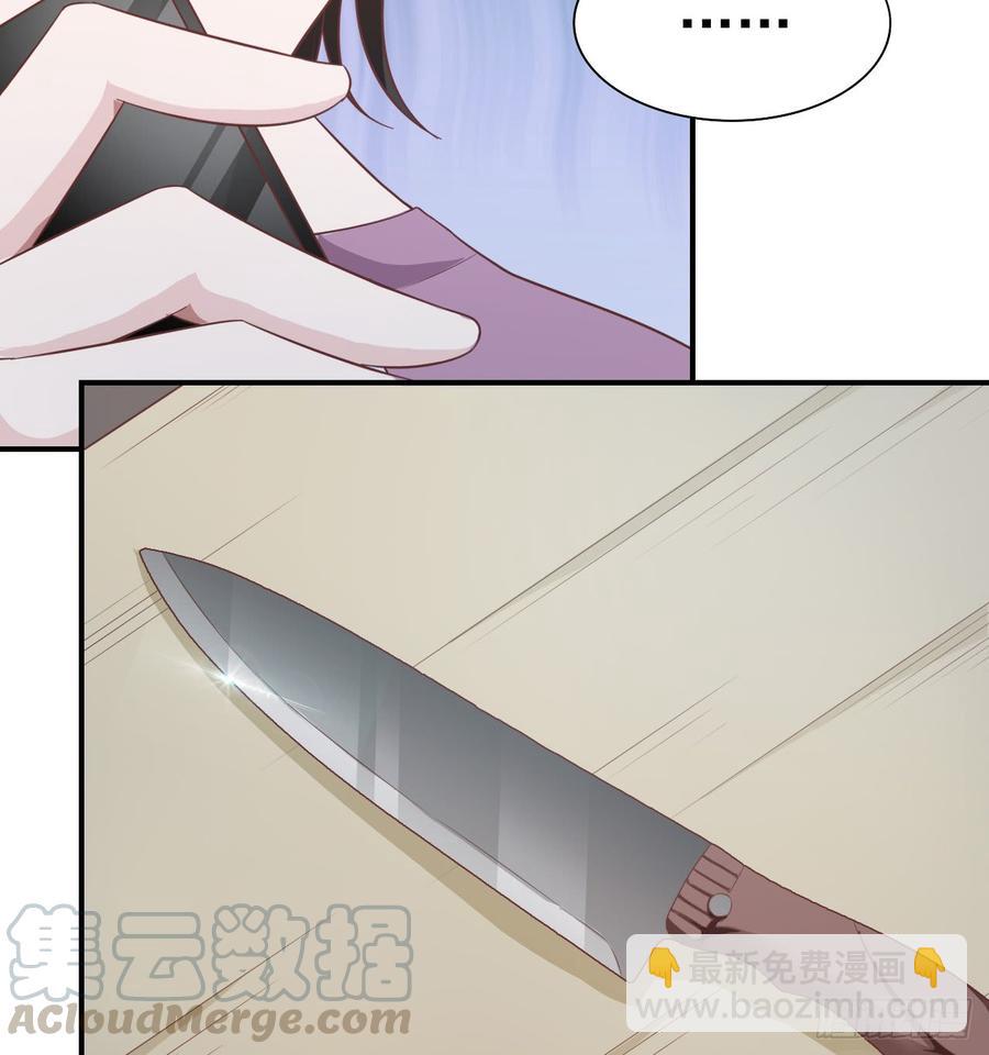第43话 你一定能赢-第43话
