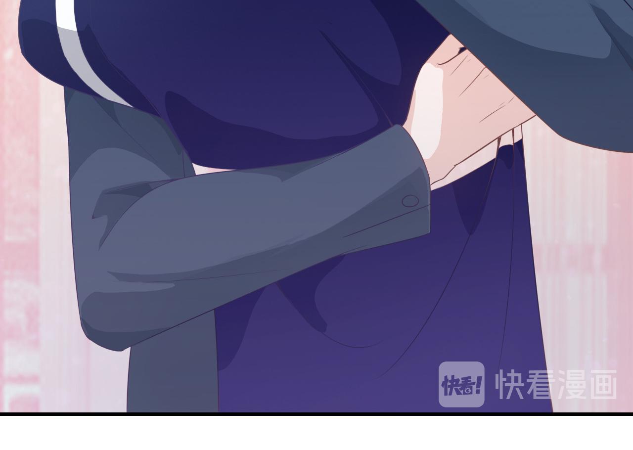 第45话 后悔遇见你(1/2)-第45话