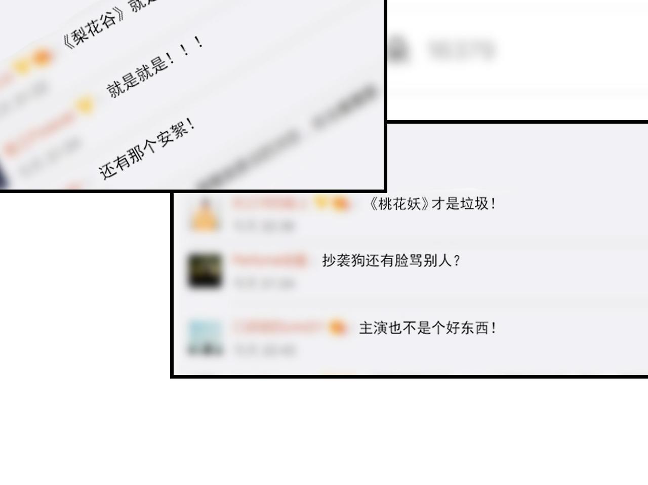 第45话 后悔遇见你(1/2)-第45话