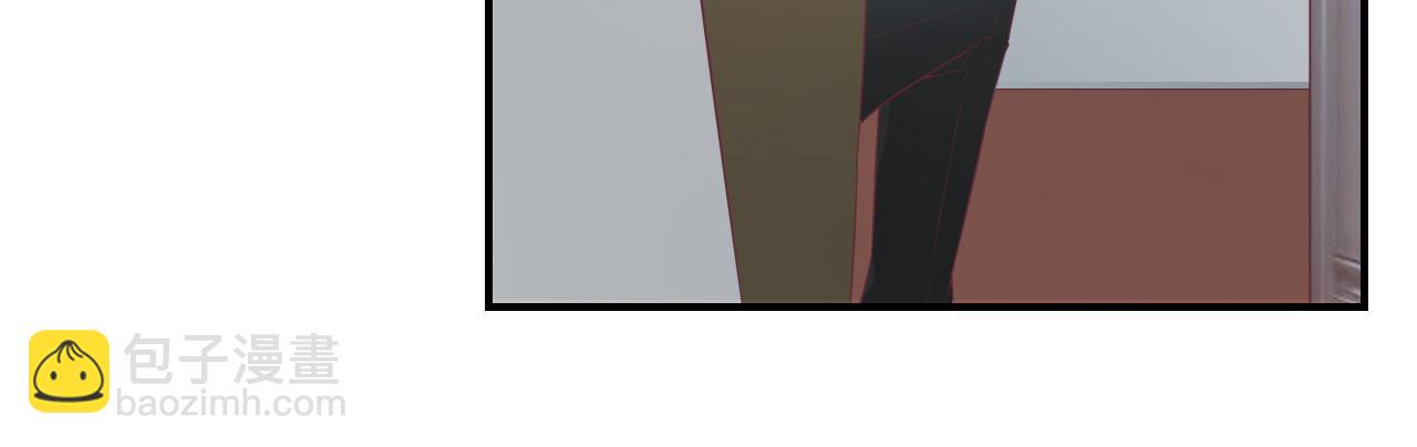 第45话 后悔遇见你(1/2)-第45话