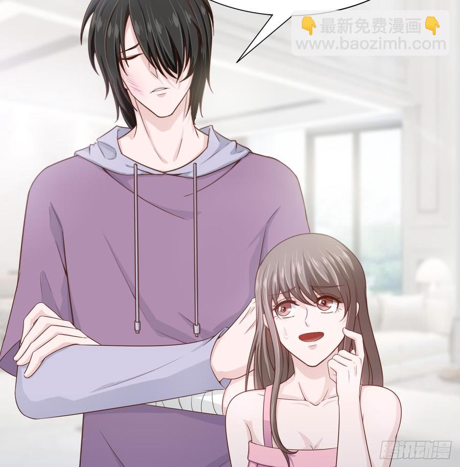 第47话 我需要你(1/2)-第47话