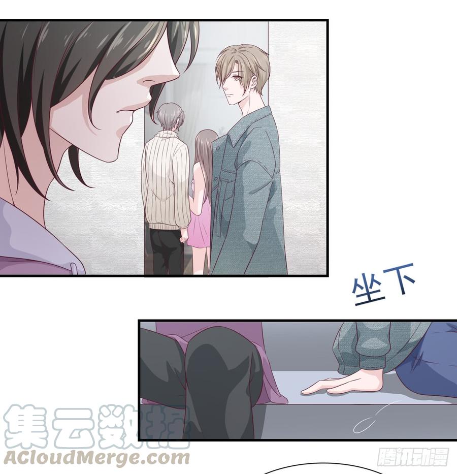 第47话 我需要你(1/2)-第47话