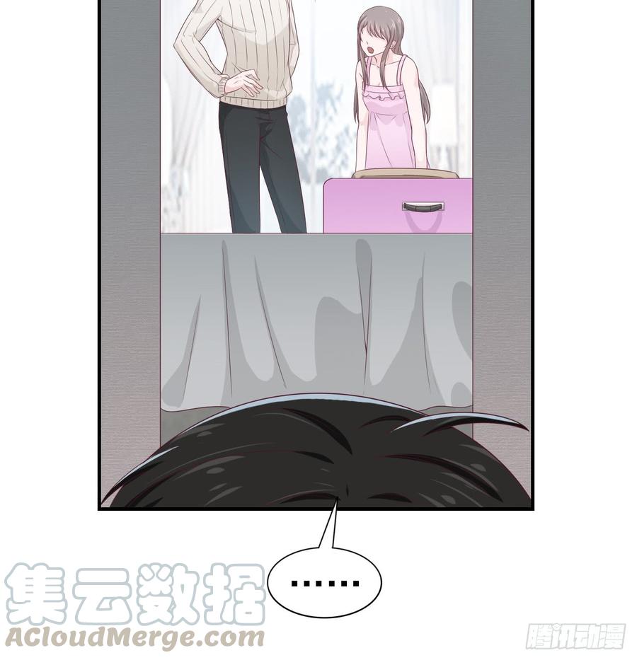 第47话 我需要你(1/2)-第47话