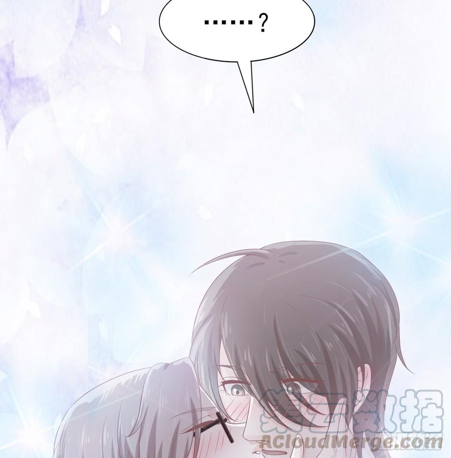 第47话 我需要你(1/2)-第47话