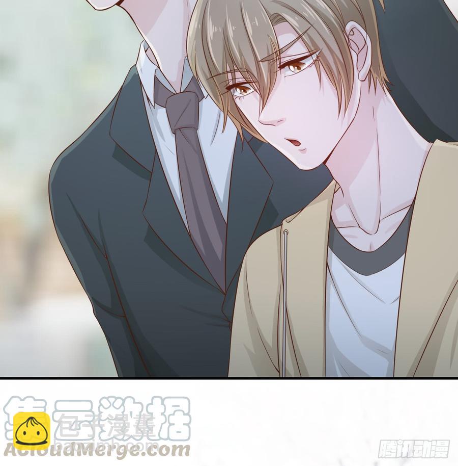 第49话 你配得上全世界-第49话