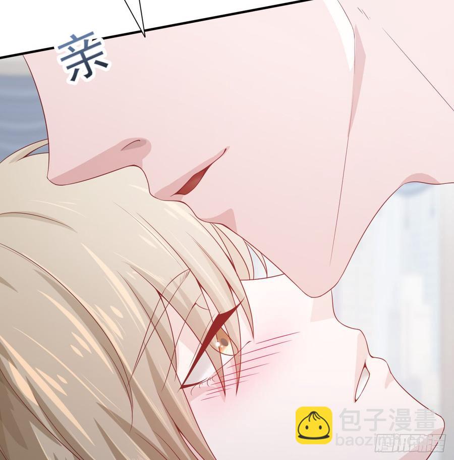 第49话 你配得上全世界-第49话