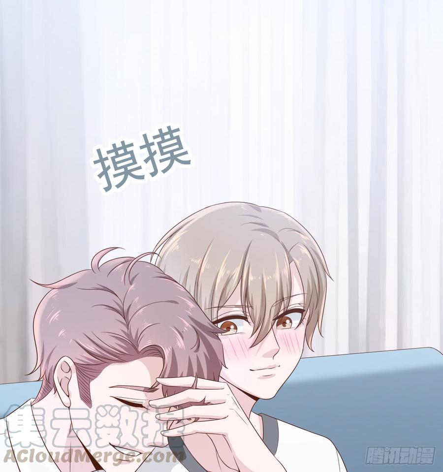 第51话 你要好好的(1/2)-第51话