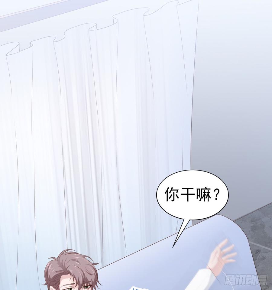 第51话 你要好好的(1/2)-第51话