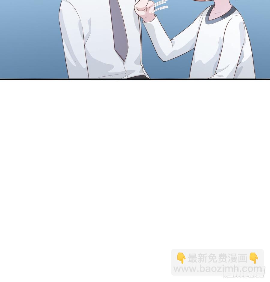 第51话 你要好好的(1/2)-第51话