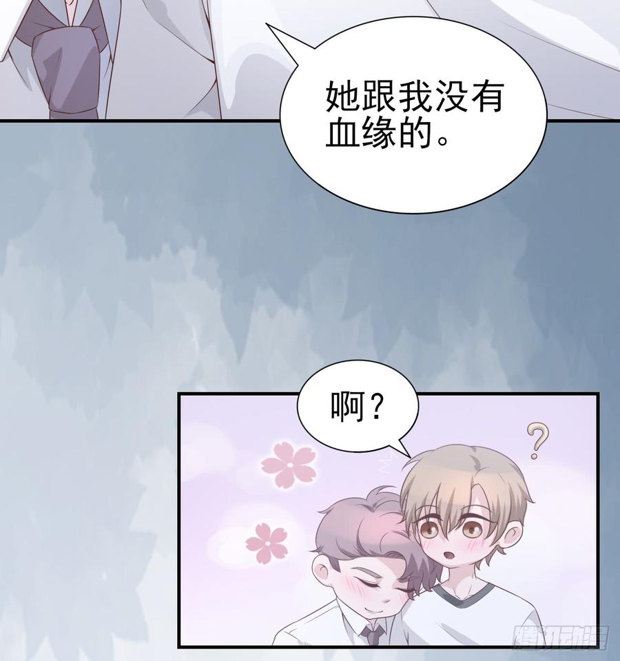 第51话 你要好好的(1/2)-第51话