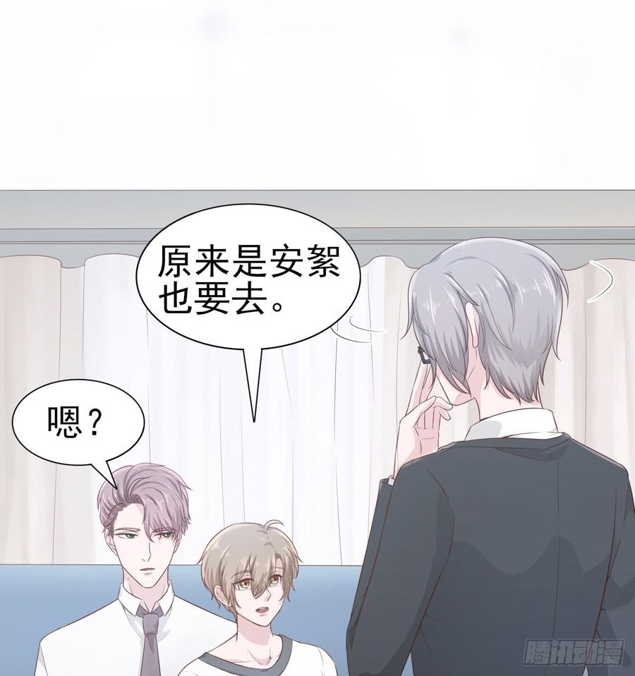 第51话 你要好好的(1/2)-第51话
