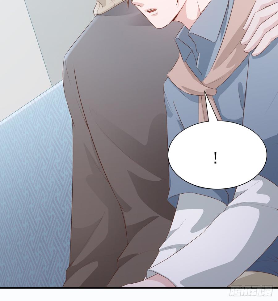 第53话 别生气好吗(1/2)-第53话