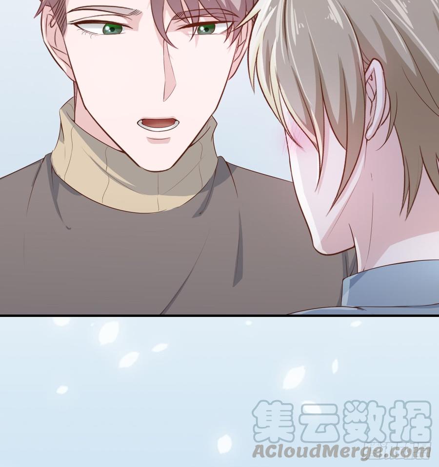 第53话 别生气好吗(1/2)-第53话