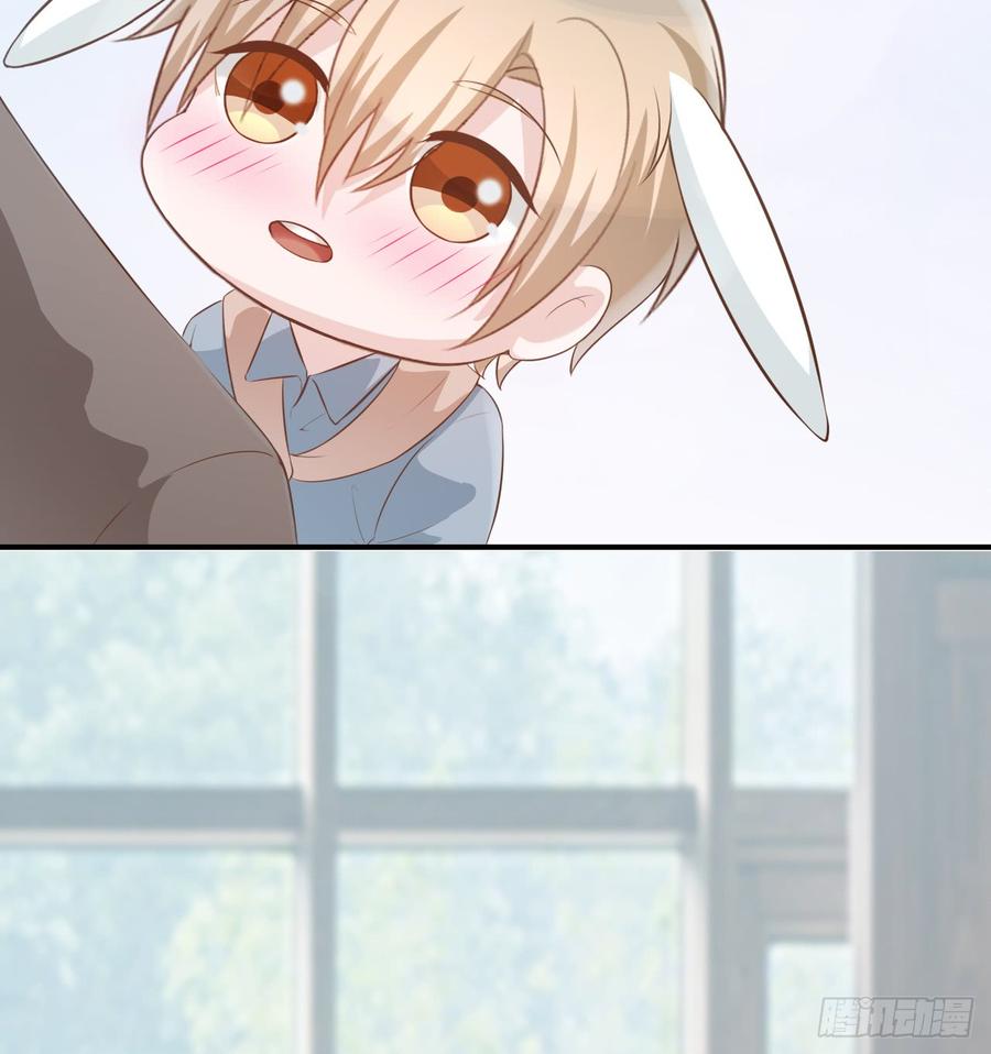 第53话 别生气好吗(1/2)-第53话