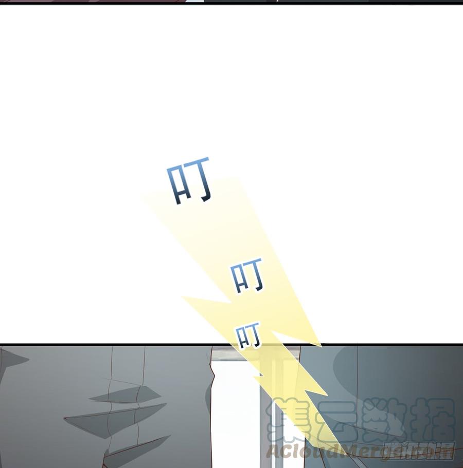 第53话 别生气好吗(1/2)-第53话