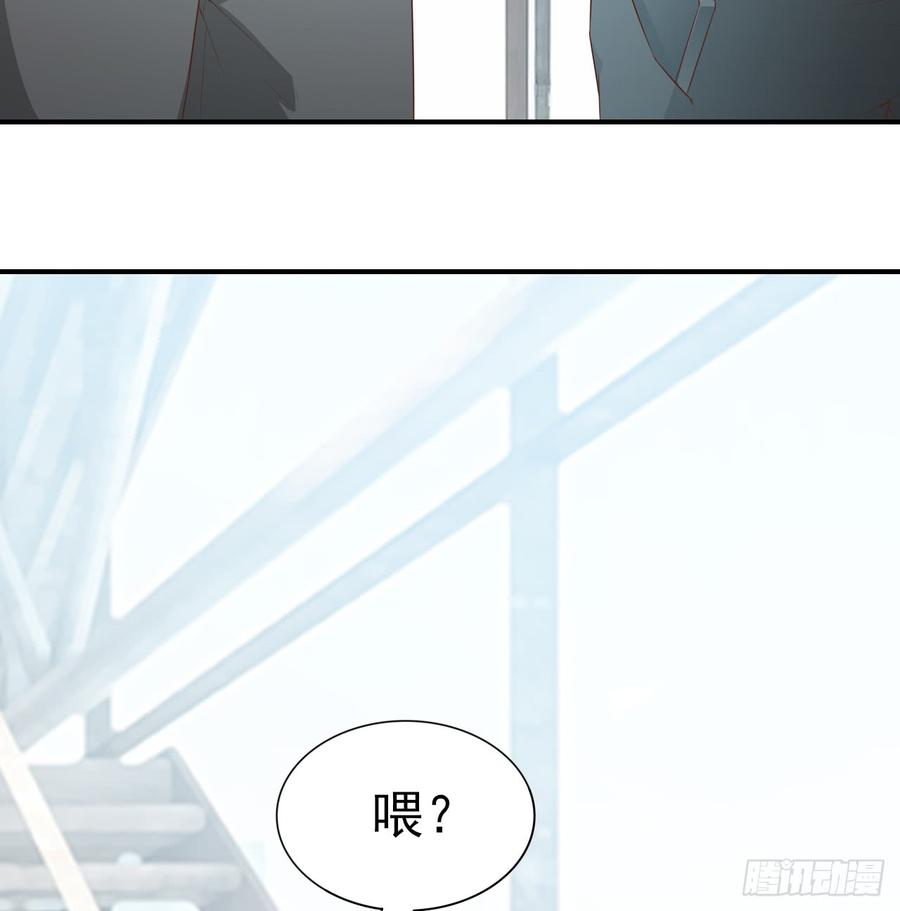 第53话 别生气好吗(1/2)-第53话