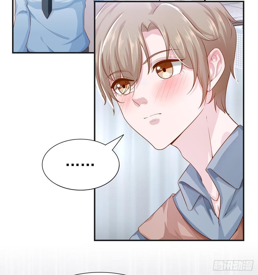 第55话 我很担心你(1/2)-第55话
