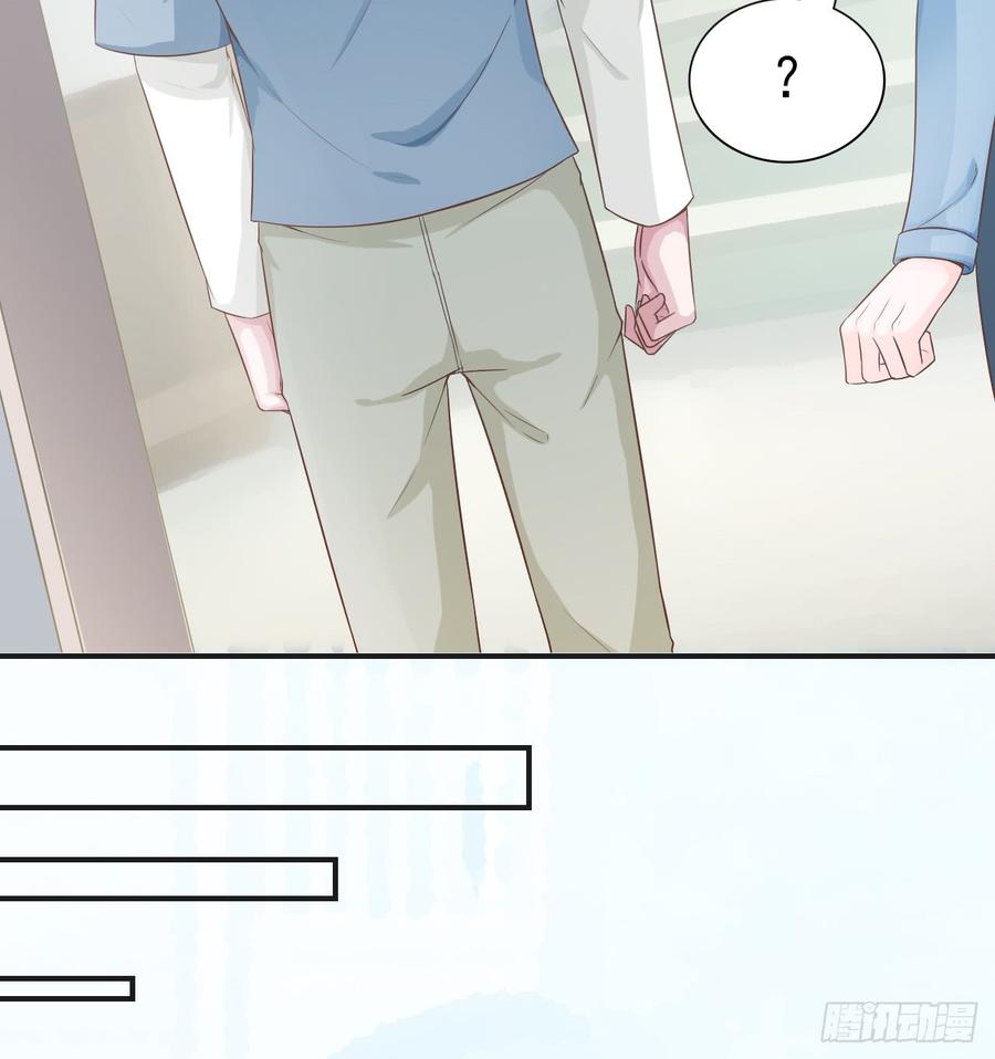 第55话 我很担心你(1/2)-第55话