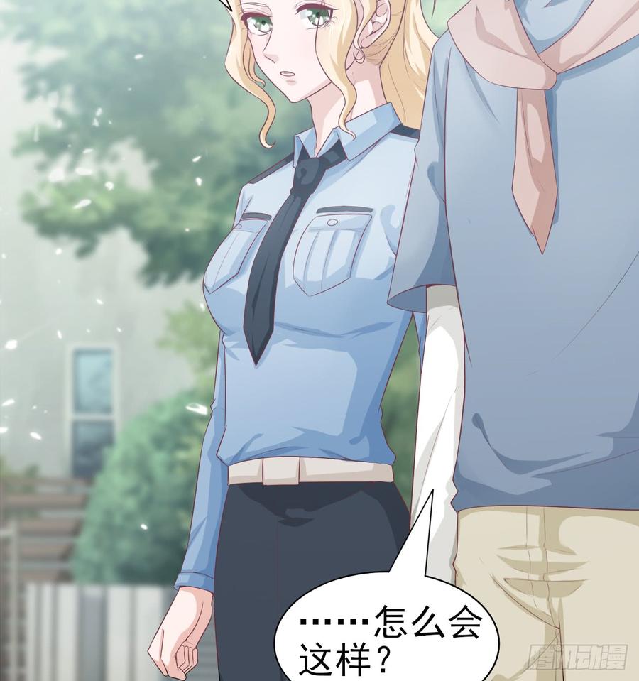 第55话 我很担心你(1/2)-第55话