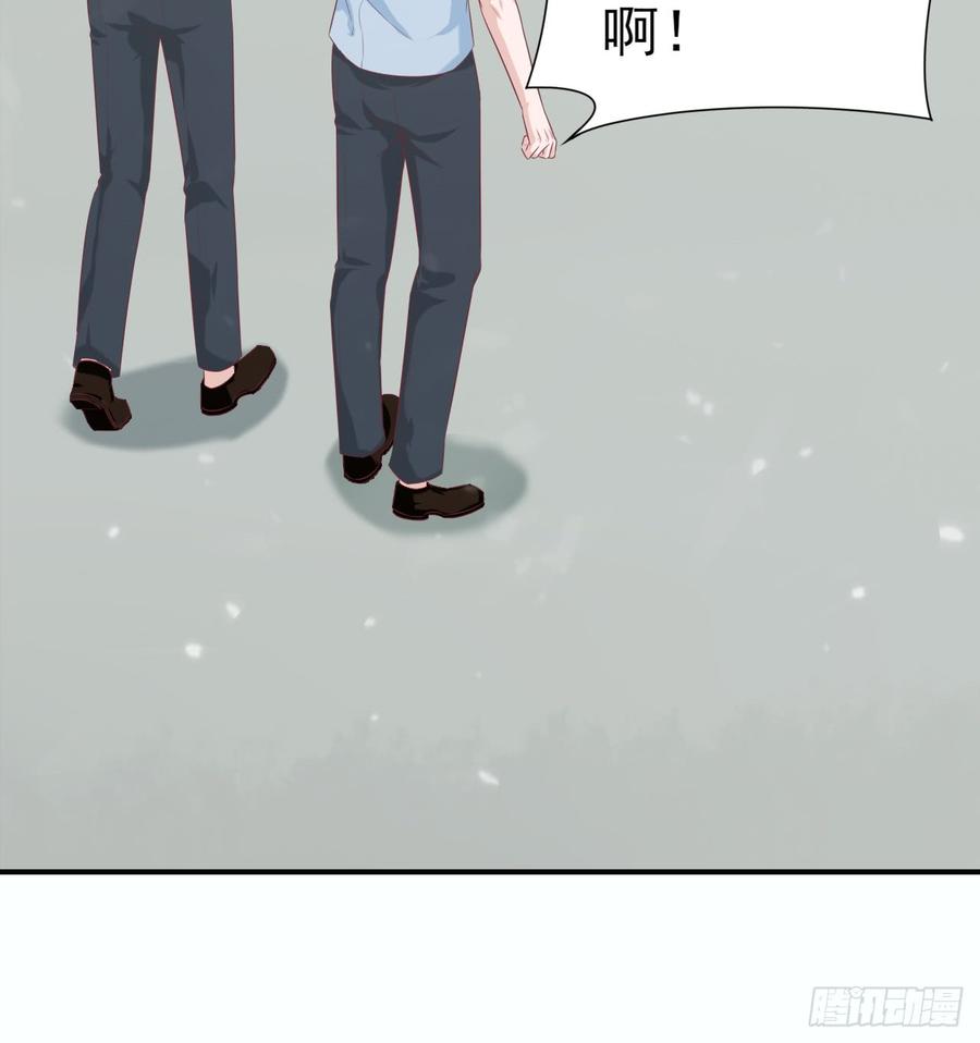 第55话 我很担心你(1/2)-第55话