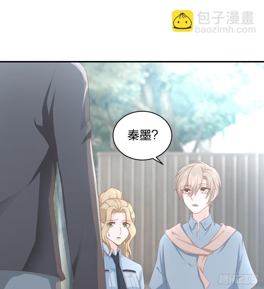 第55话 我很担心你(1/2)-第55话