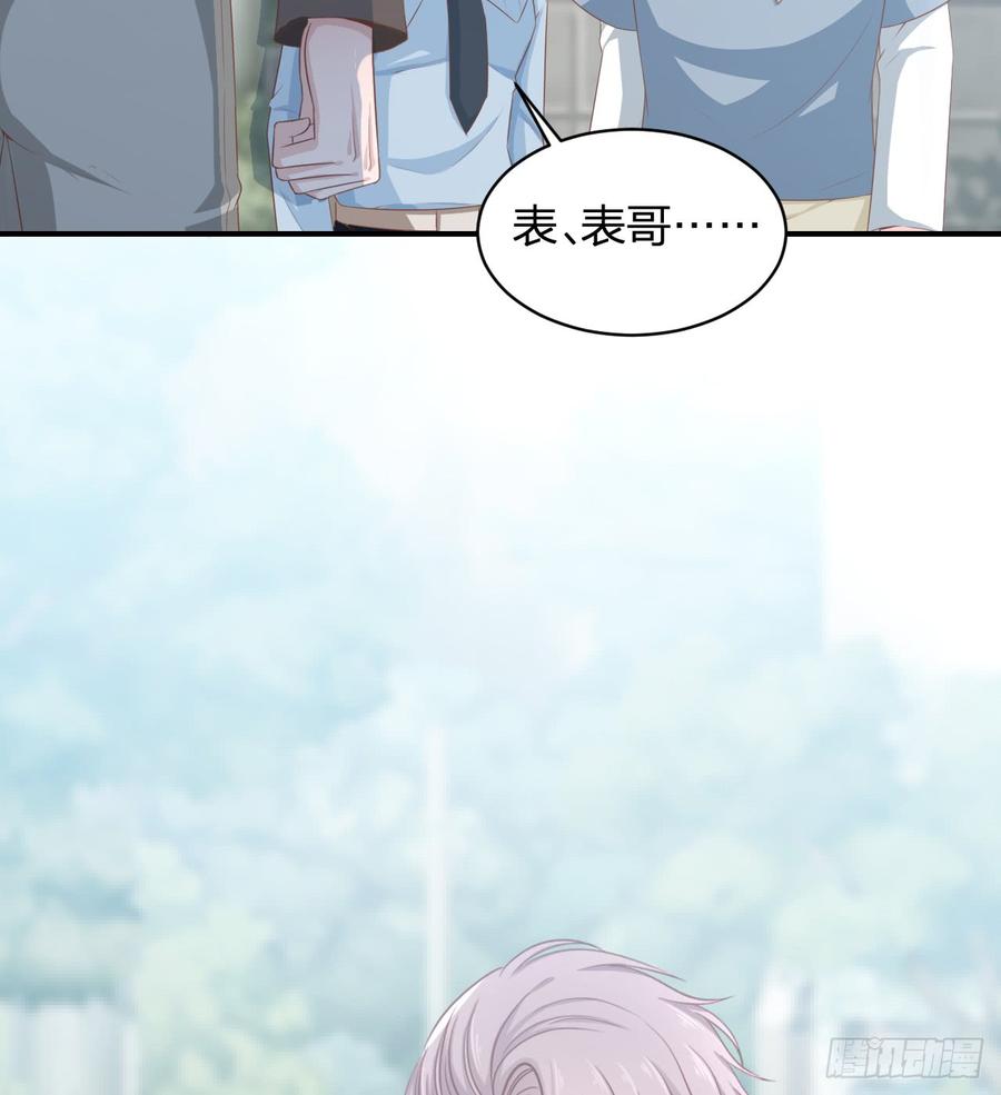 第55话 我很担心你(1/2)-第55话