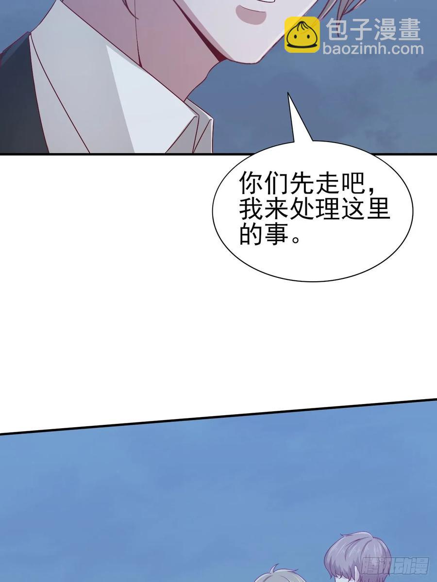 第59话 直播(1/2)-第59话