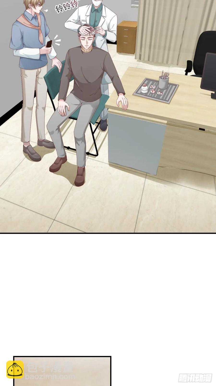 第59话 直播(1/2)-第59话