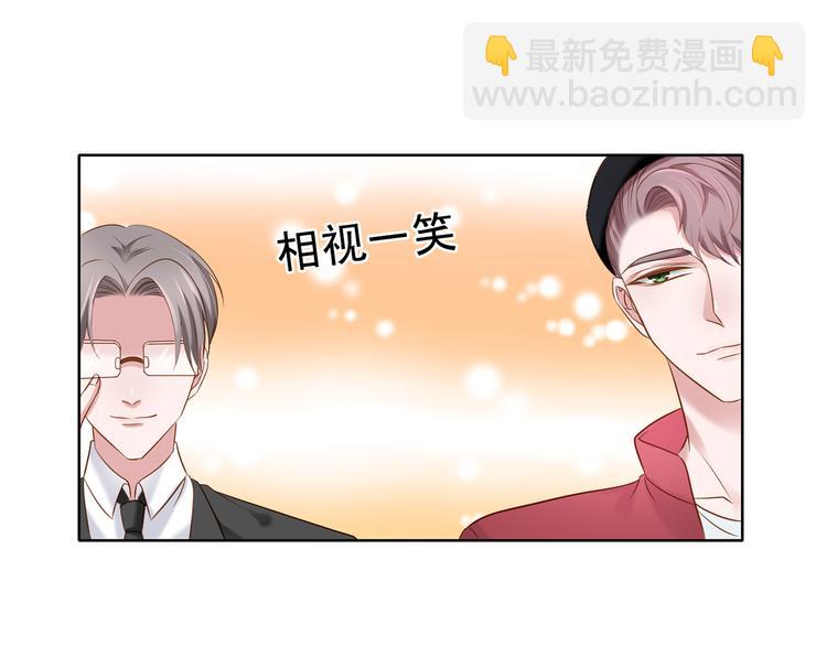 第7话 我的沈溪帅爆了！-第7话