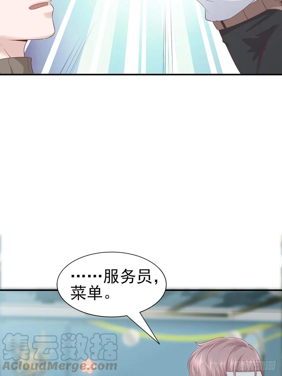 第63话 目标，拿奖-第63话