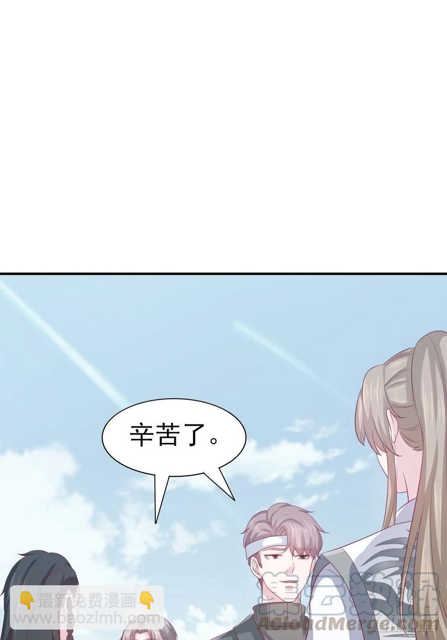 第63话 目标，拿奖-第63话
