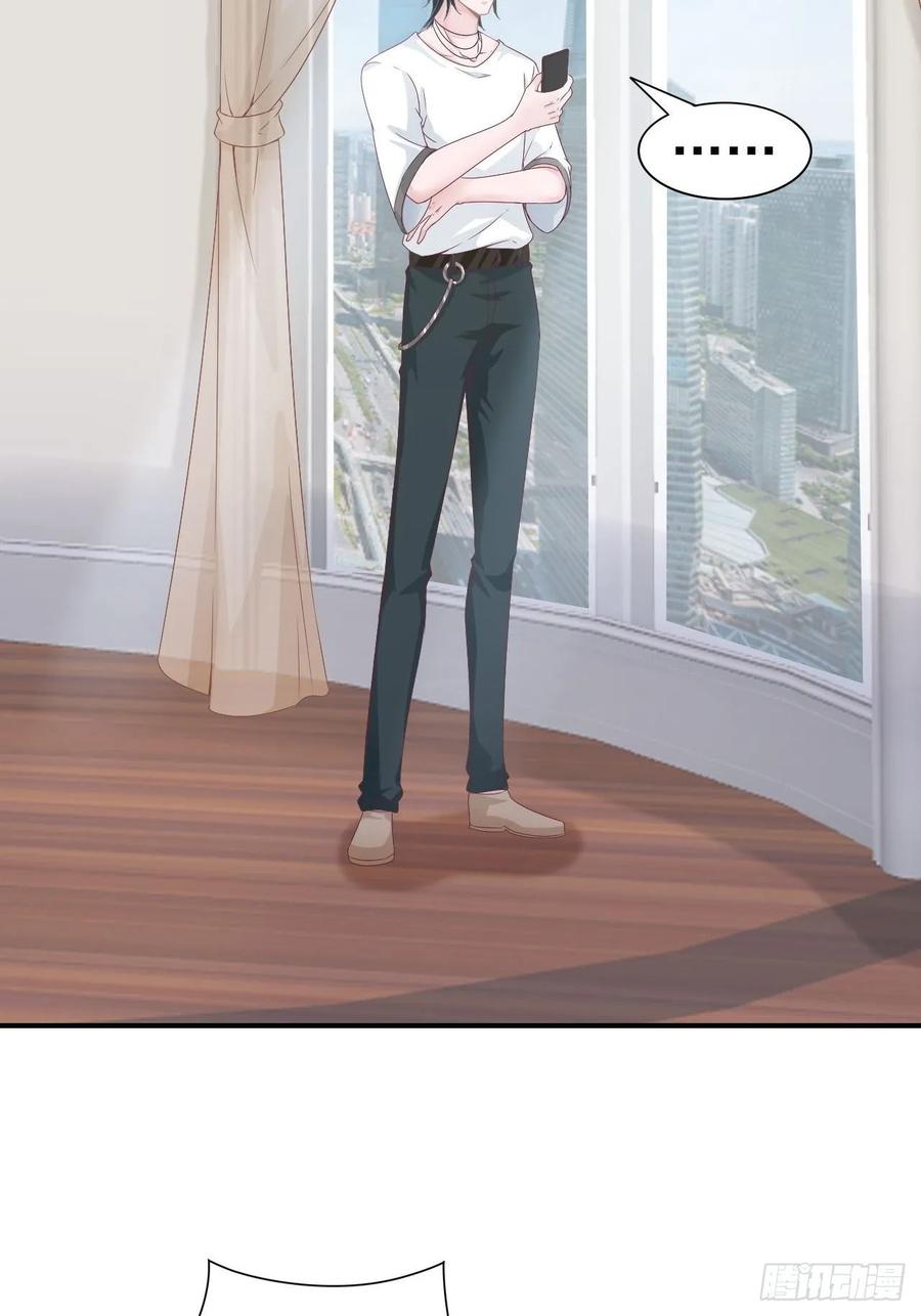 第65话 退出娱乐圈-第65话
