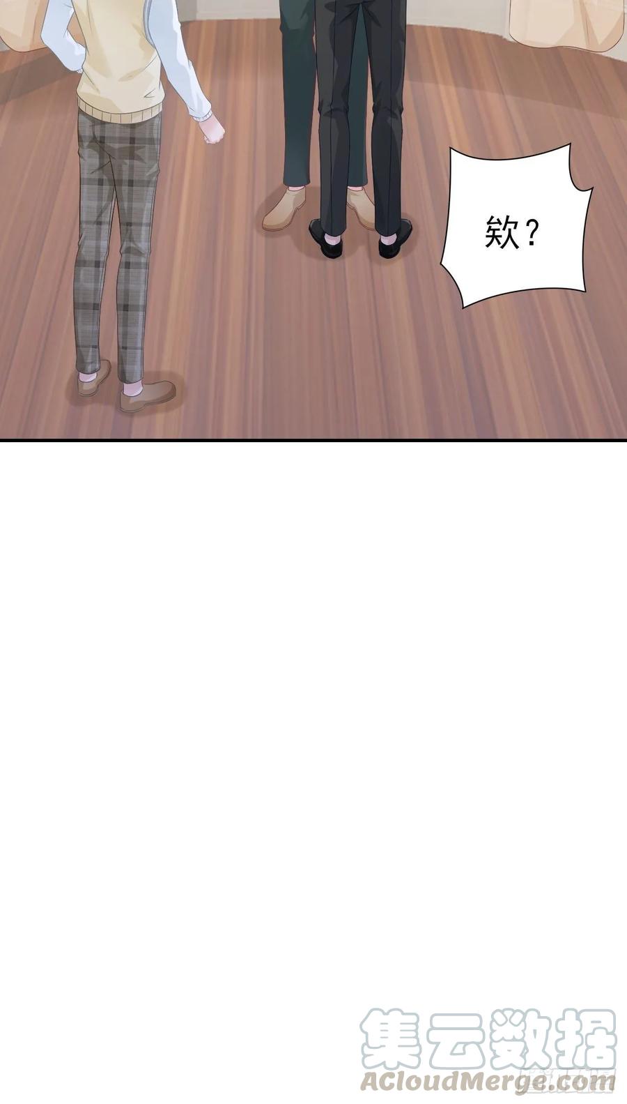 第65话 退出娱乐圈-第65话