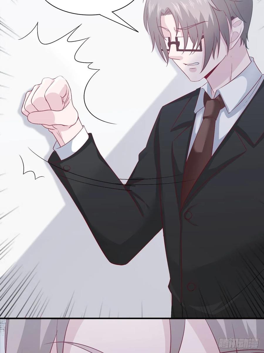 第65话 退出娱乐圈-第65话