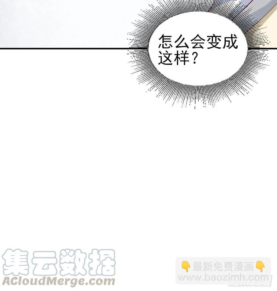 第65话 退出娱乐圈-第65话