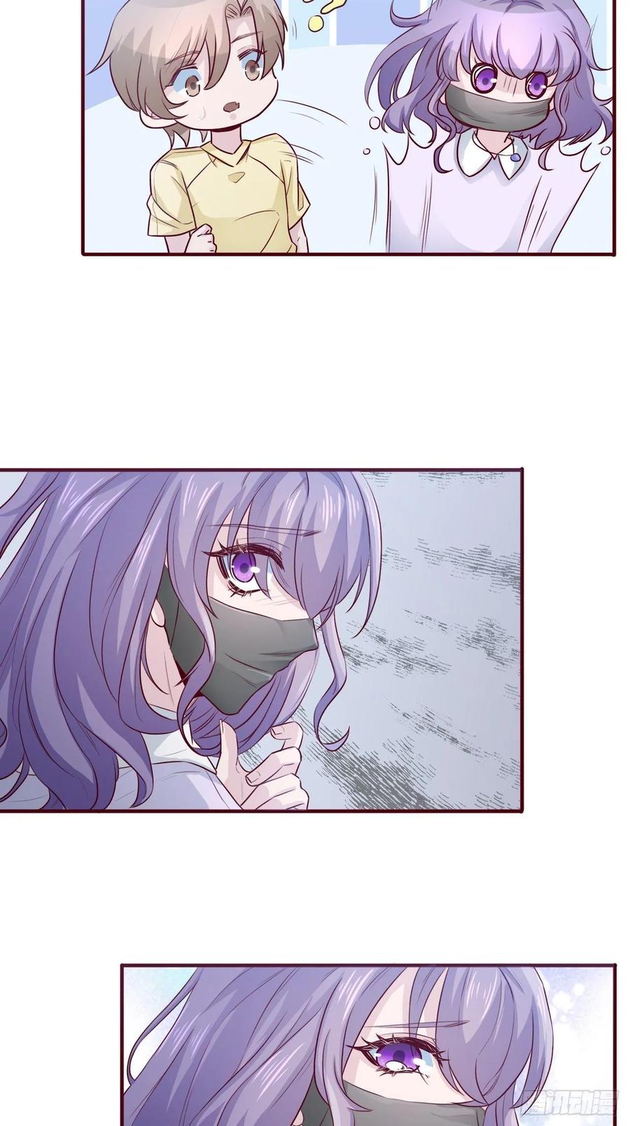 第67话 证据-第67话