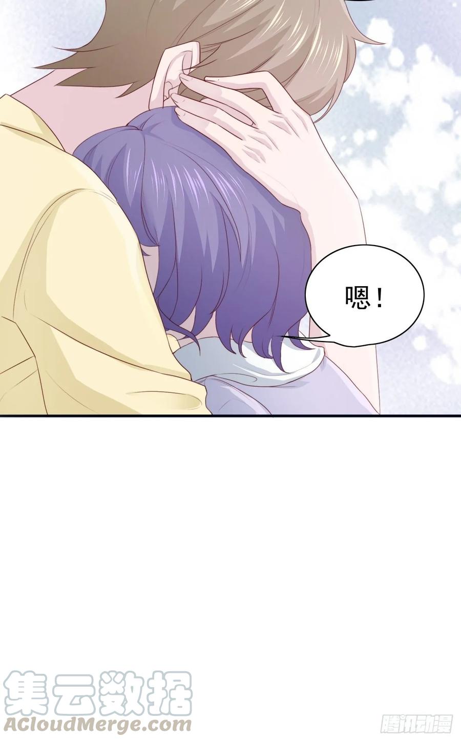 第67话 证据-第67话