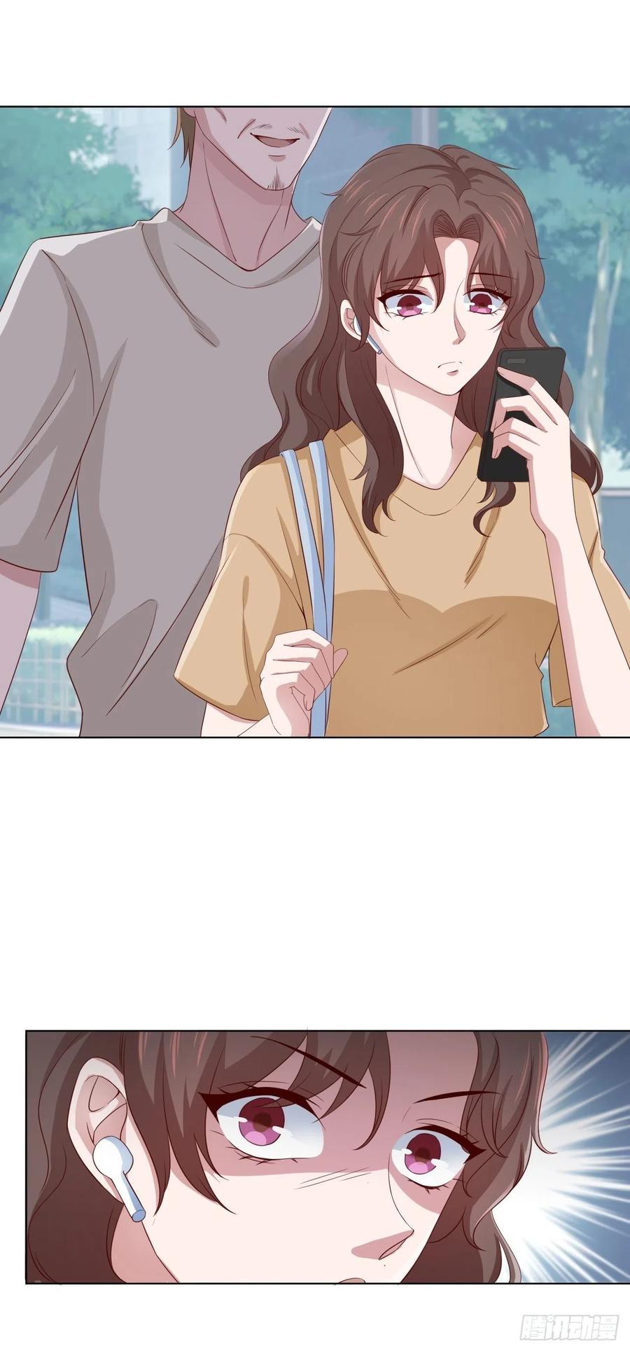 第71话 我永远相信秦墨-第71话