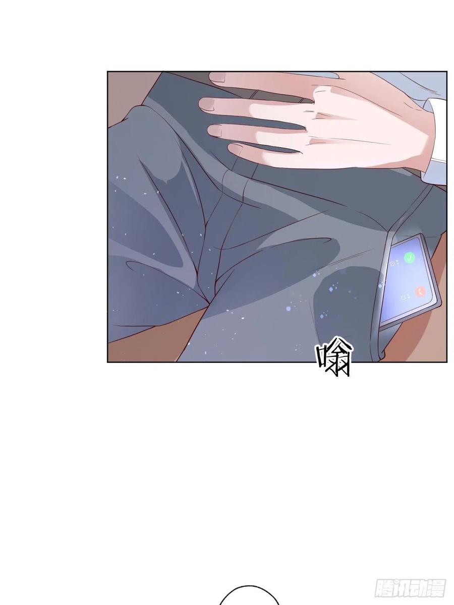 第73话 一定要救她-第73话