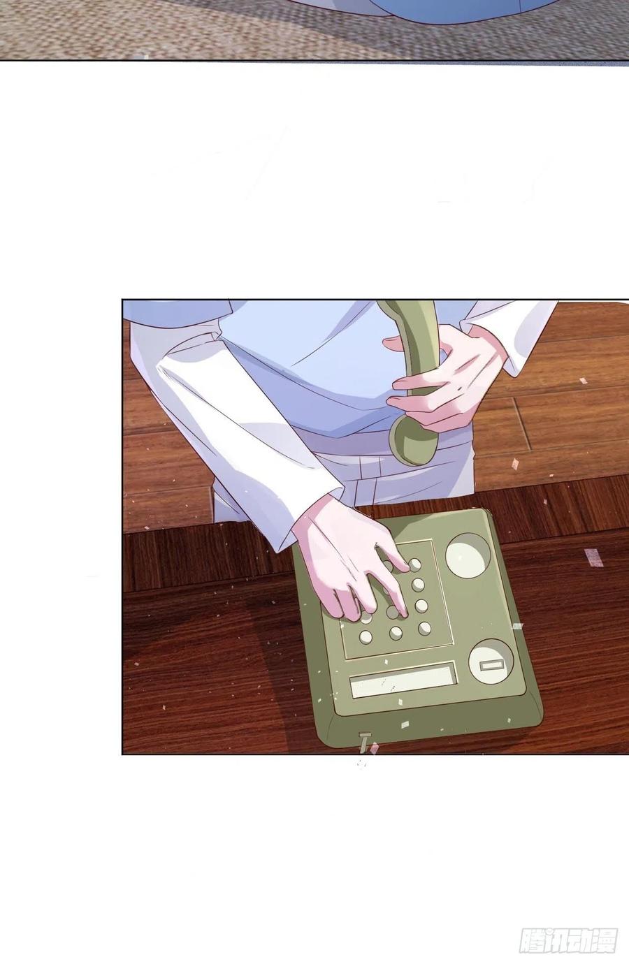 第73话 一定要救她-第73话
