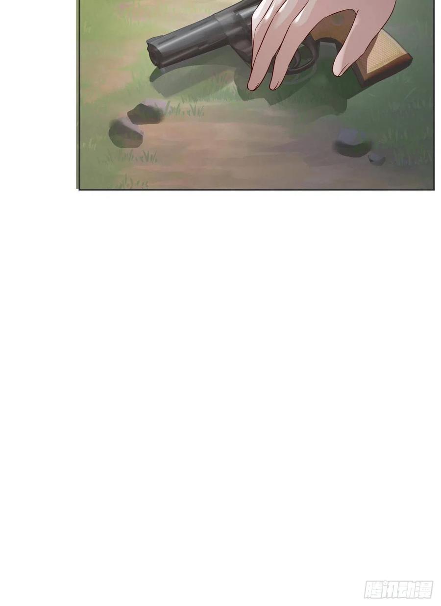 第75话 你是我的生命之光-第75话