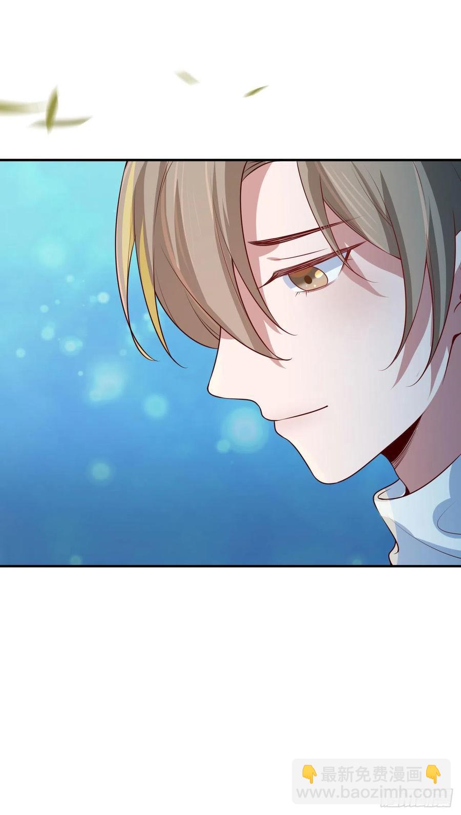 第77话沈溪是我的-第77话