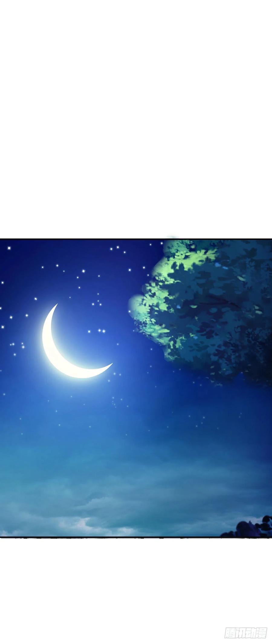 第77话沈溪是我的-第77话