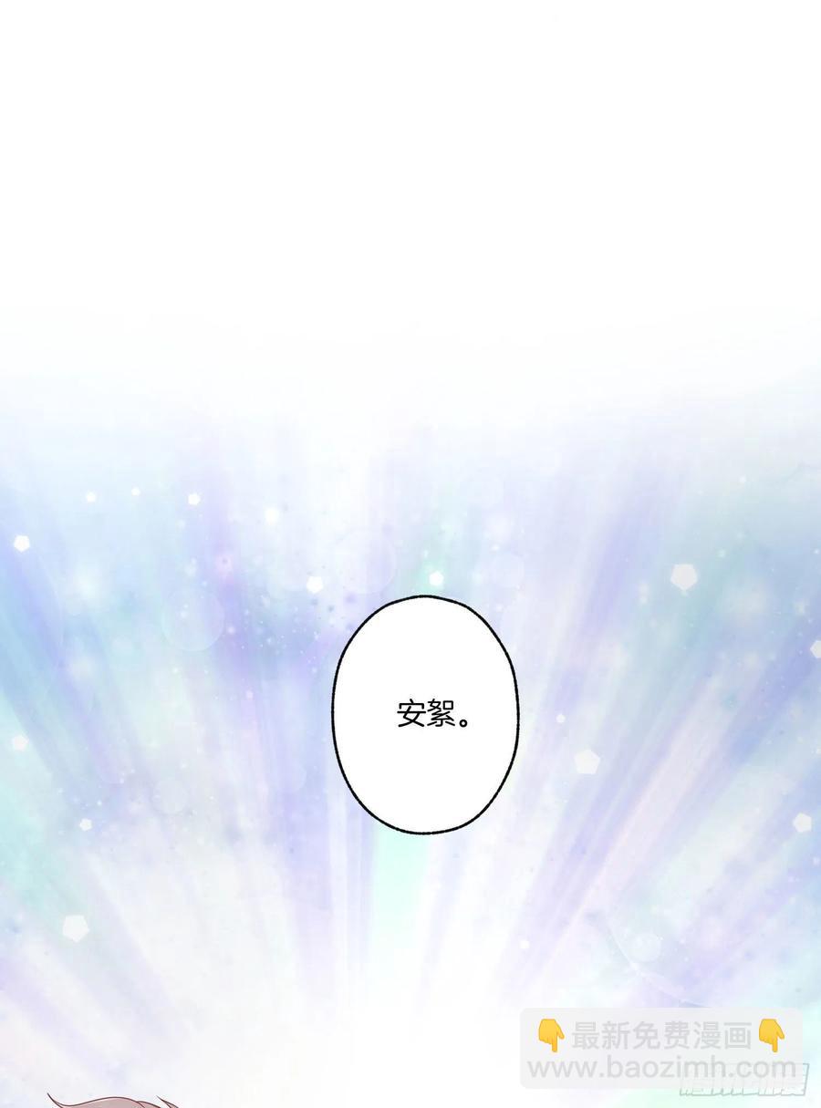 第79话宣战(1/2)-第79话