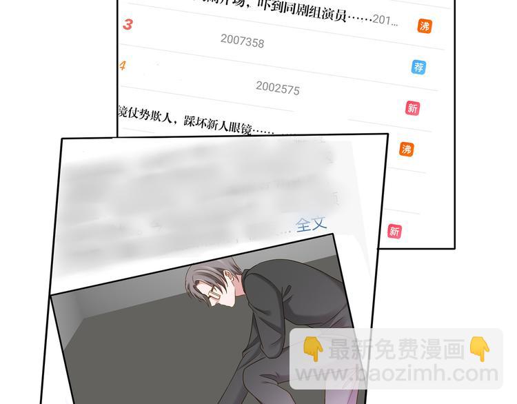 第9话 想再看看你(1/2)-第9话