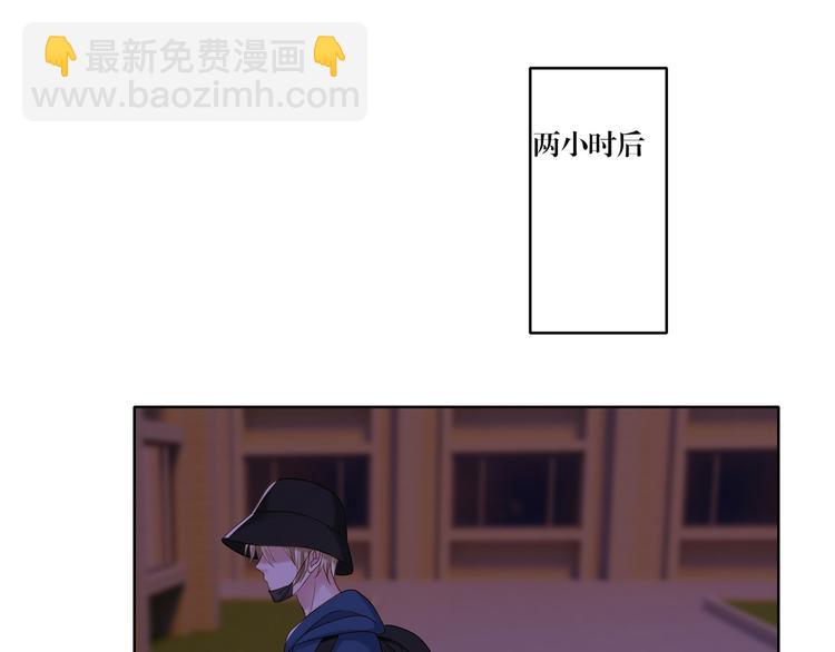 第9话 想再看看你(1/2)-第9话