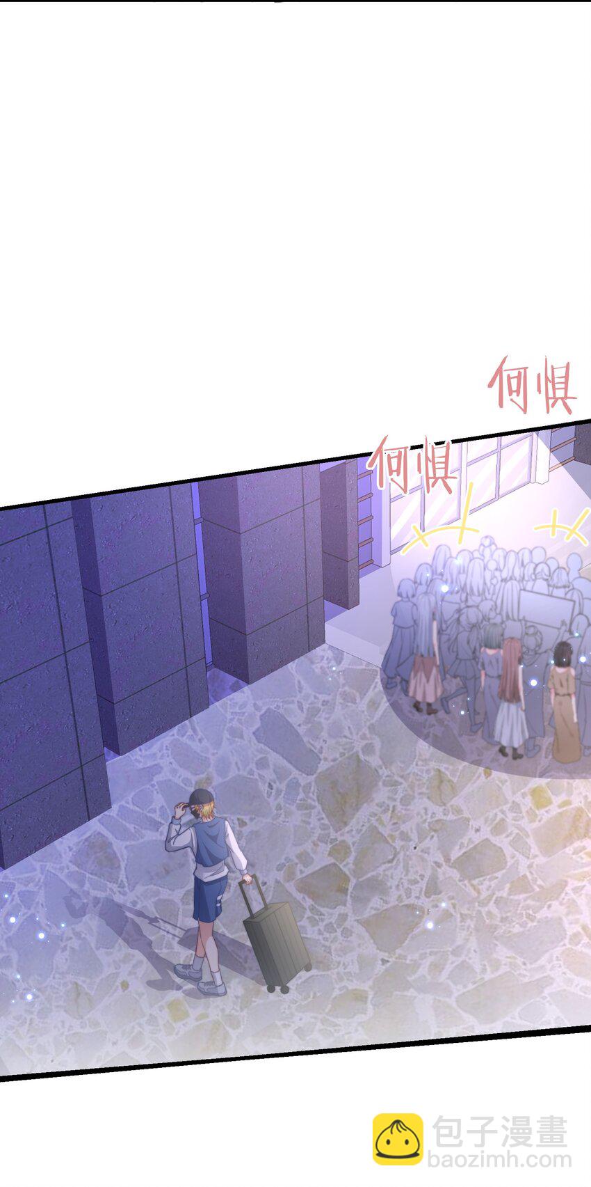 01 自荐枕席(1/2)-第1话