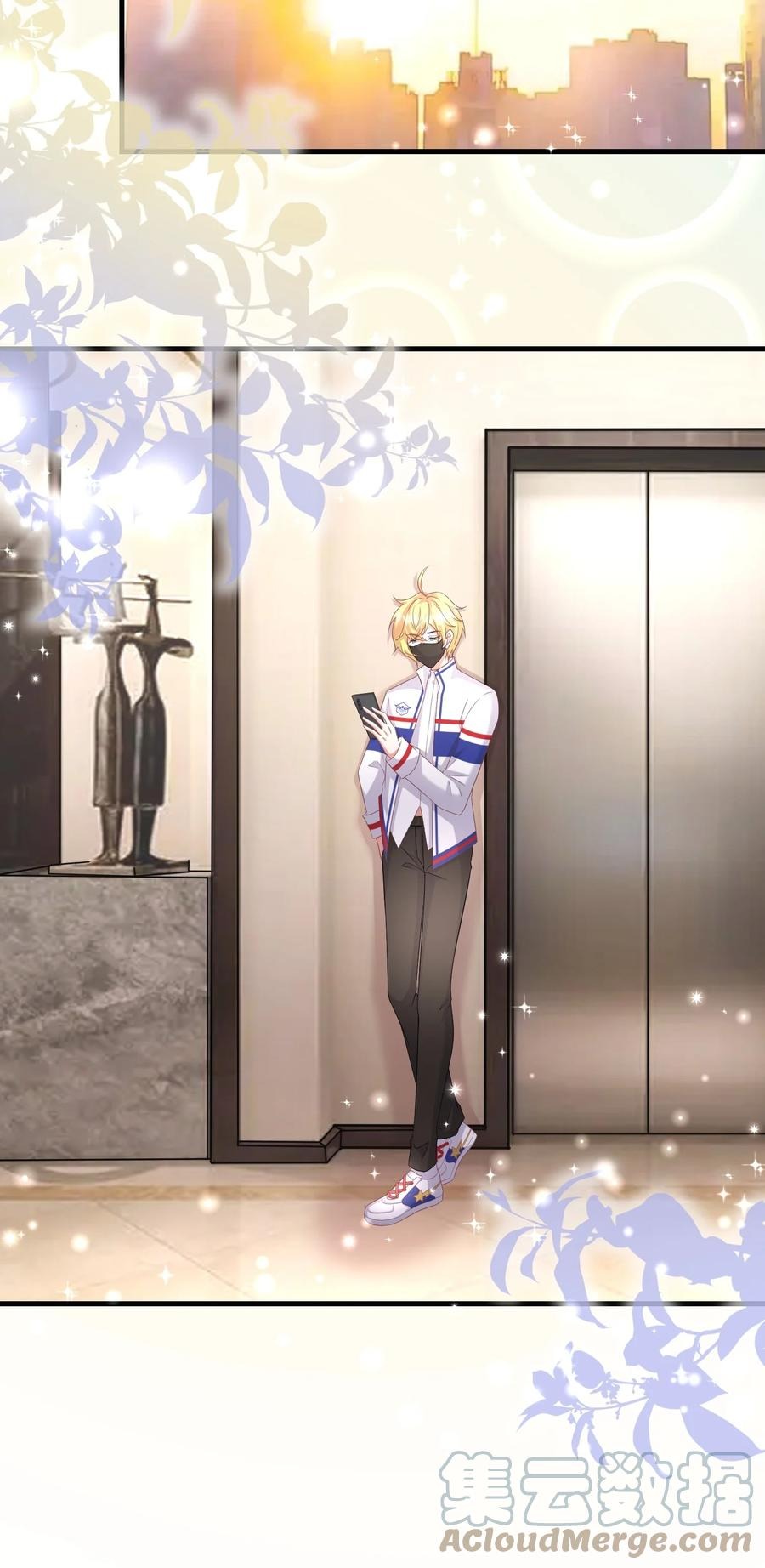 037 元易先生的徒弟-第37话