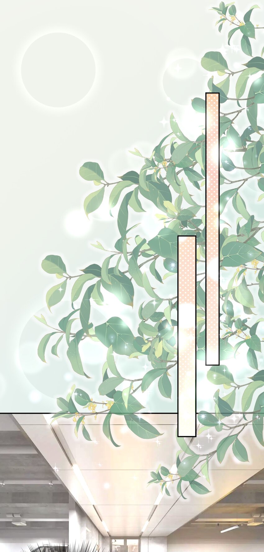 041 殷家的秘密-第41话