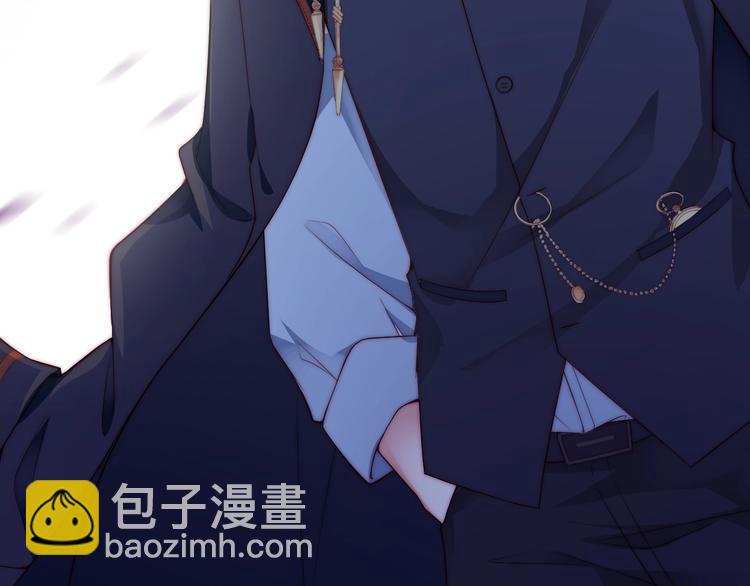 第1话 阴差阳错遇到你？(1/4)-第1话